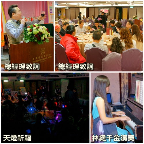 按此在新窗口瀏覽圖片