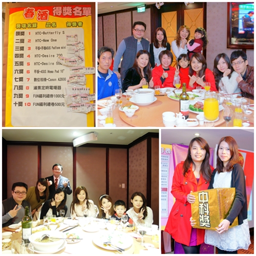 按此在新窗口瀏覽圖片