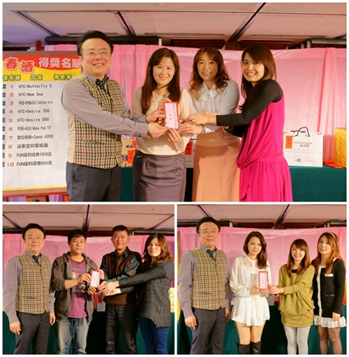 按此在新窗口瀏覽圖片