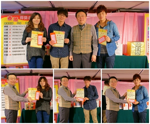 按此在新窗口瀏覽圖片