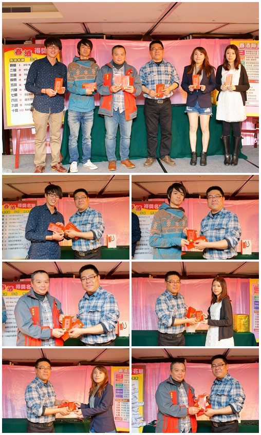 按此在新窗口瀏覽圖片