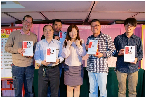 按此在新窗口瀏覽圖片