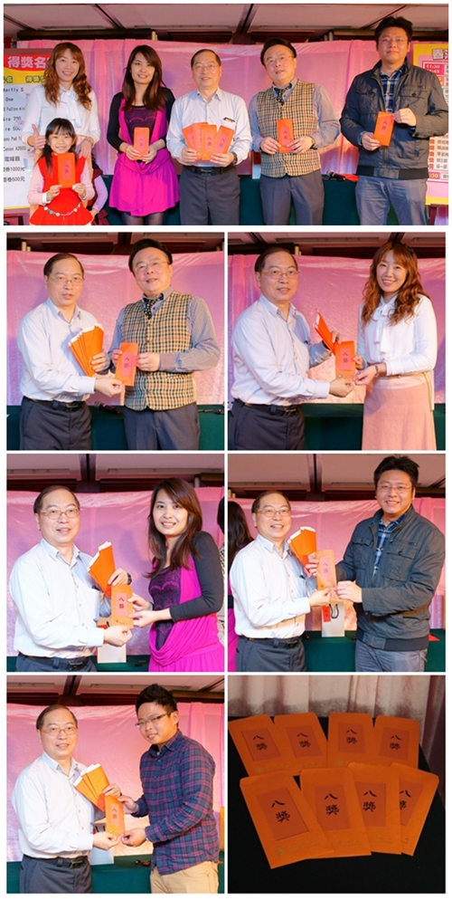 按此在新窗口瀏覽圖片