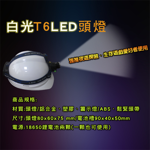 按此在新窗口瀏覽圖片