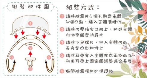 按此在新窗口瀏覽圖片