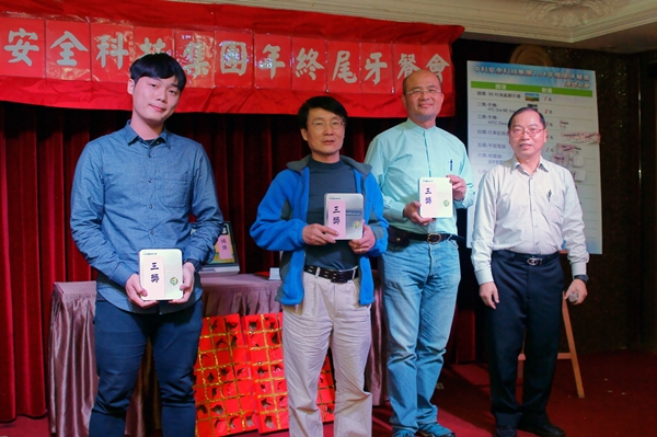 按此在新窗口瀏覽圖片