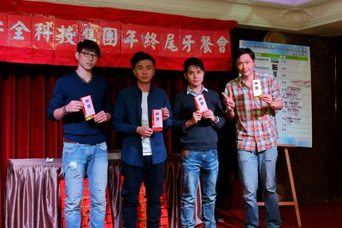 按此在新窗口瀏覽圖片