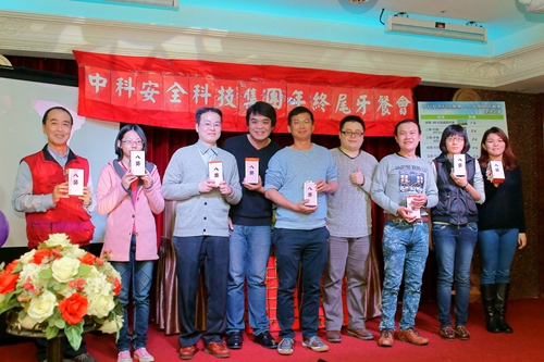 按此在新窗口瀏覽圖片