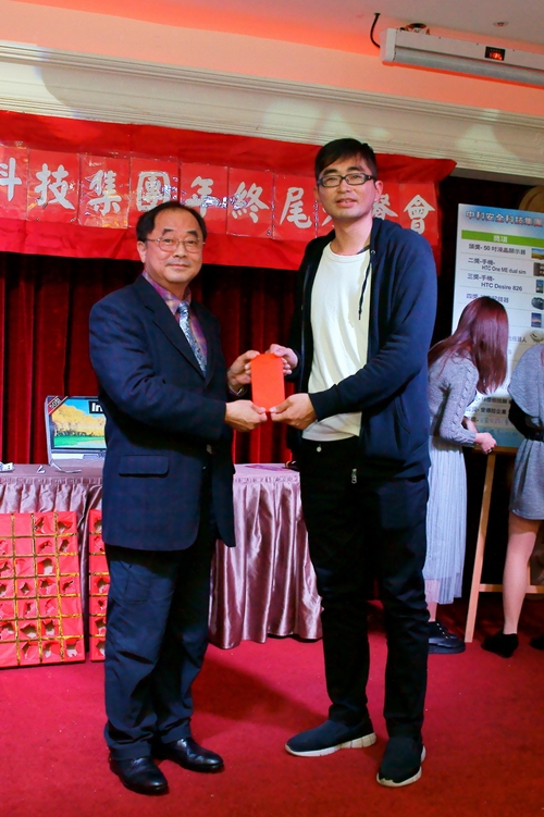 按此在新窗口瀏覽圖片