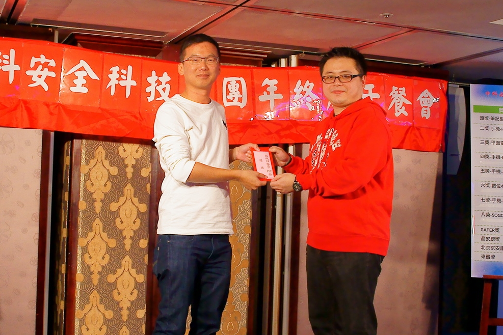 按此在新窗口瀏覽圖片