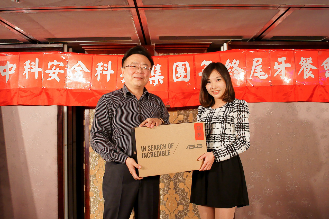 按此在新窗口瀏覽圖片