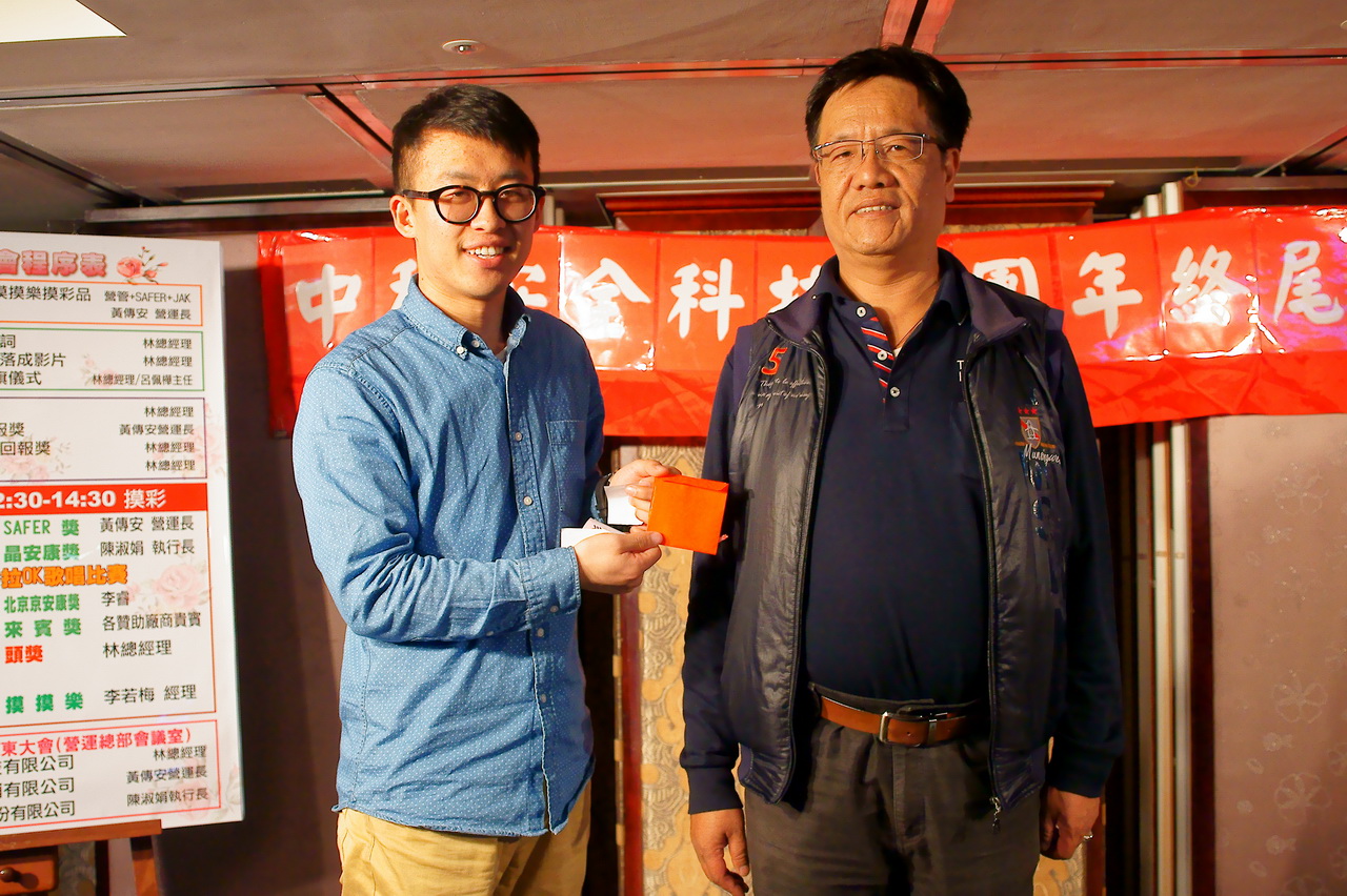按此在新窗口瀏覽圖片