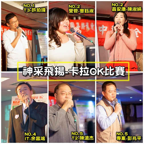 按此在新窗口瀏覽圖片